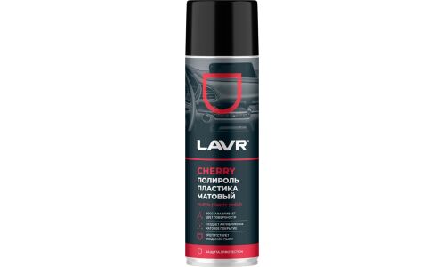 Полироль салона Lavr Matte Plastic Polish, для пластика, винила и резины, антистатик, аромат вишни, аэрозоль 650мл, арт. Ln2442