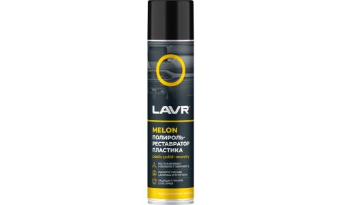 Полироль-реставратор салона Lavr Plastic Polish Recovery, для пластика, винила и резины, с защитой от УФ-лучей, аромат дыни, аэрозоль 400мл, арт. Ln2438
