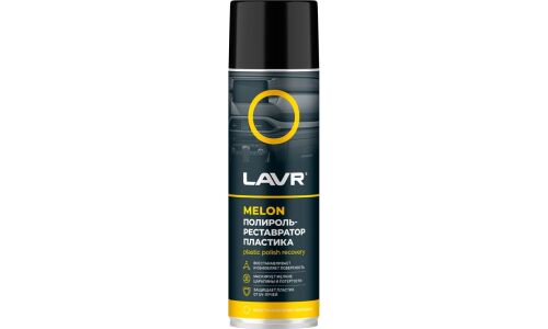 Полироль-реставратор салона Lavr Plastic Polish Recovery, для пластика, винила и резины, с защитой от УФ-лучей, аромат дыни, аэрозоль 650мл, арт. Ln2444