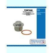 Пробка масляного поддона с медной прокладкой M26x15 / VW,AUDI TRANSMASTER UNIVERSAL, арт. TOP148
