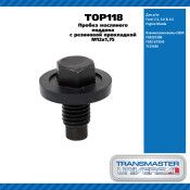 Пробка масляного поддона с резиновой прокладкой M12x1,75 / Ford: 2.5, 3.0 & 4.6 Engine Mazda TRANSMASTER, арт. TOP118