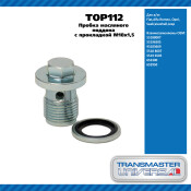 Пробка масляного поддона с прокладкой M18x1,5 / Fiat,Alfa Romeo, Opel, Saab,Vauxhall,Jeep TRANSMASTER, арт. TOP112