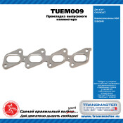 Прокладка выпускного коллектора CHEVROLET TRANSMASTER, арт. TUEM009