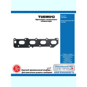 Прокладка выпускного коллектора CHEVROLET TRANSMASTER, арт. TUEM012