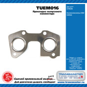 Прокладка выпускного коллектора CITROEN TRANSMASTER, арт. TUEM016