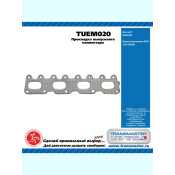 Прокладка выпускного коллектора DAEWOO TRANSMASTER, арт. TUEM020