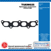 Прокладка выпускного коллектора Ford TRANSMASTER, арт. TUEM025