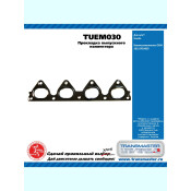 Прокладка выпускного коллектора Honda TRANSMASTER, арт. TUEM030