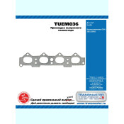Прокладка выпускного коллектора Hundai TRANSMASTER, арт. TUEM036