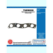 Прокладка выпускного коллектора Hundai TRANSMASTER, арт. TUEM038