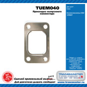 Прокладка выпускного коллектора Iveco TRANSMASTER, арт. TUEM040