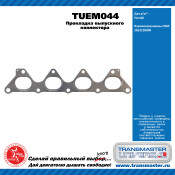 Прокладка выпускного коллектора Hundai TRANSMASTER, арт. TUEM044