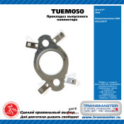 Прокладка выпускного коллектора MAN TRANSMASTER, арт. TUEM050
