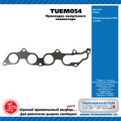 Прокладка выпускного коллектора Mazda TRANSMASTER, арт. TUEM054