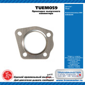 Прокладка выпускного коллектора NISSAN TRANSMASTER, арт. TUEM059