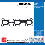 Прокладка выпускного коллектора NISSAN TRANSMASTER, арт. TUEM060