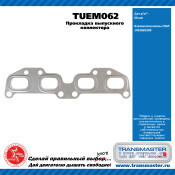 Прокладка выпускного коллектора NISSAN TRANSMASTER, арт. TUEM062
