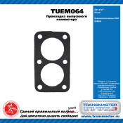Прокладка выпускного коллектора NISSAN TRANSMASTER, арт. TUEM064
