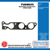 Прокладка выпускного коллектора Opel TRANSMASTER, арт. TUEM075