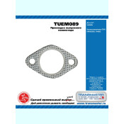 Прокладка выпускного коллектора SUBARU TRANSMASTER, арт. TUEM089