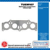 Прокладка выпускного коллектора TOYOTA TRANSMASTER, арт. TUEM107