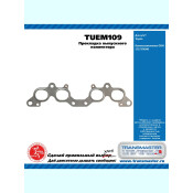Прокладка выпускного коллектора TOYOTA TRANSMASTER, арт. TUEM109