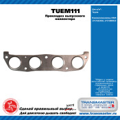 Прокладка выпускного коллектора TOYOTA TRANSMASTER, арт. TUEM111