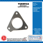 Прокладка турбокомпрессора Nissan TRANSMASTER, арт. TUEM144