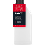 Жидкость для тестирования форсунок на стендах Lavr Petrol Injector's Tester, бутылка 1л, арт. Ln2012