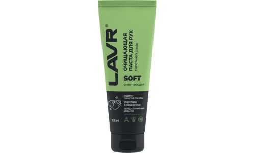 Очиститель для рук Lavr Soft Hand Wash Paste, паста с пористыми скраб-гранулами и приятным ароматом, туба 200мл, арт. Ln1758