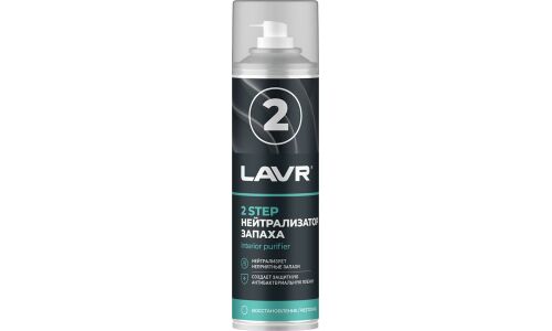 Очиститель-нейтрализатор запаха кондиционера Lavr Complete Air Conditioner Cleaner Kit, пенный, антибактериальный, с ароматом ментола и эвкалипта, аэрозоль 2x355мл (+трубка-удлинитель), арт. Ln2411