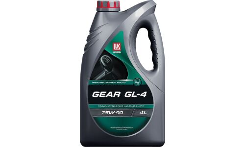 Масло трансмиссионное Лукойл Gear 75w90, полусинтетическое, API GL-4, для МКПП и раздаточных коробок, 4л, арт. 3590973