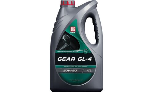 Масло трансмиссионное Лукойл Gear 80w90, полусинтетическое, API GL-4, для МКПП и раздаточных коробок, 4л, арт. 3590982