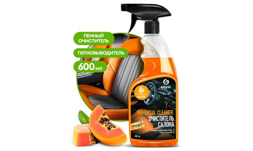 Очиститель салона Grass Universal Cleaner, пенный, для пластика, кожи и ткани, с ароматом папайи, бутылка с триггером 600мл, арт. 110536