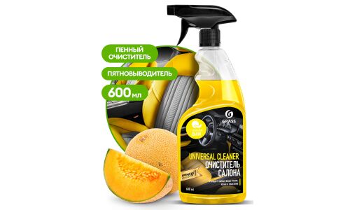 Очиститель салона Grass Universal Cleaner, пенный, для пластика, кожи и ткани, с ароматом дыни, бутылка с триггером 600мл, арт. 110535