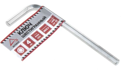 Ключ шестигранный (имбусовый) HEX 4мм ARNEZI, арт. R1060004