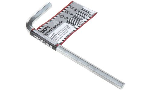 Ключ шестигранный (имбусовый) HEX 4мм ARNEZI, арт. R1060004