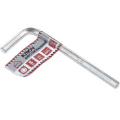 Ключ шестигранный (имбусовый) HEX 5мм ARNEZI, арт. R1060005