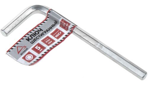 Ключ шестигранный (имбусовый) HEX 5мм ARNEZI, арт. R1060005