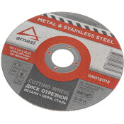 Диск отрезной, 125x2x22.23 мм, абразивный, металл ARNEZI, арт. R8012015