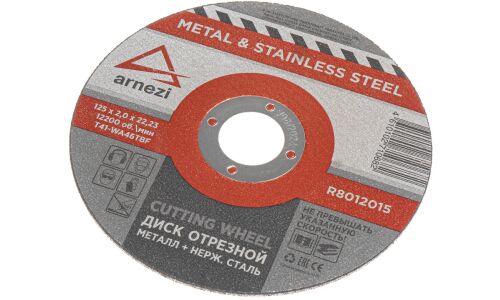 Диск отрезной, 125x2x22.23 мм, абразивный, металл ARNEZI, арт. R8012015