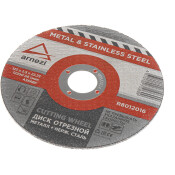 Диск отрезной, 125x2.5x22.23 мм, абразивный, металл ARNEZI, арт. R8012016