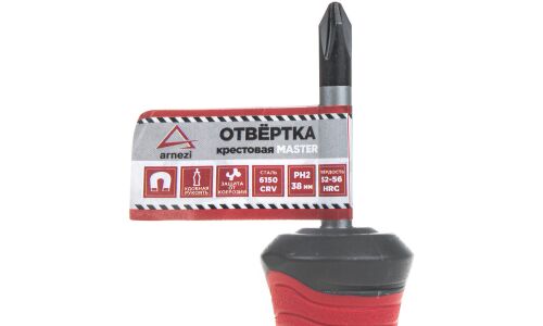 Отвертка Master крестовая PH2x38 ARNEZI, арт. R2011025