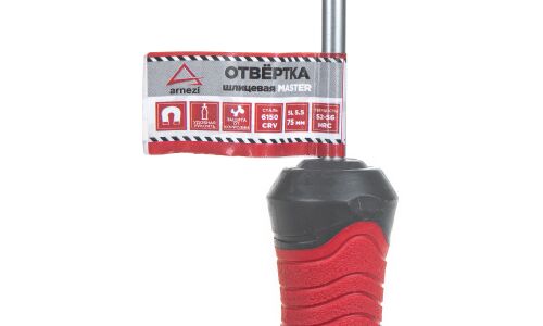 Отвёртка шлицевая Arnezi Master, SL5.5x75мм, арт. R2001104