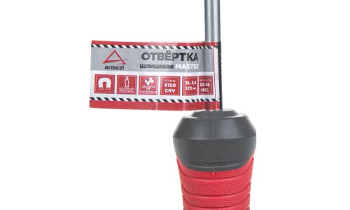 Отвёртка шлицевая Arnezi Master, SL5.5x125мм, арт. R2001106