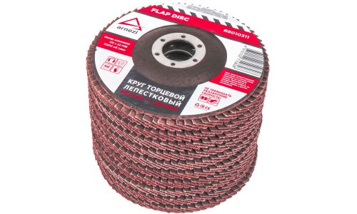 Круг лепестковый торцевой 125x22 Р36 ARNEZI, арт. R8010311