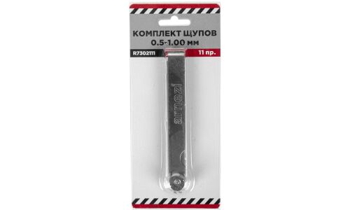 Набор щупов 11пр (0.5-1.0 мм ) (блистер) ARNEZI, арт. R7302111