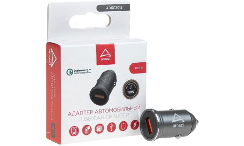 Адаптер автомобильный 18W USB-А (QC 3.0) 12-24V в прикуриватель ARNEZI, арт. A0603013