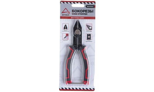 Бокорезы (кусачки) 155мм для радиомонтажа ARNEZI, арт. R6041004