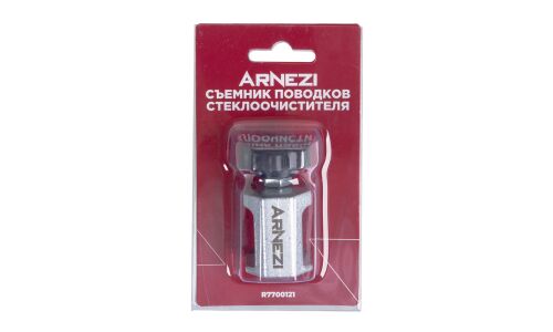 Съемник поводков стеклоочистителя ARNEZI, арт. R7700121